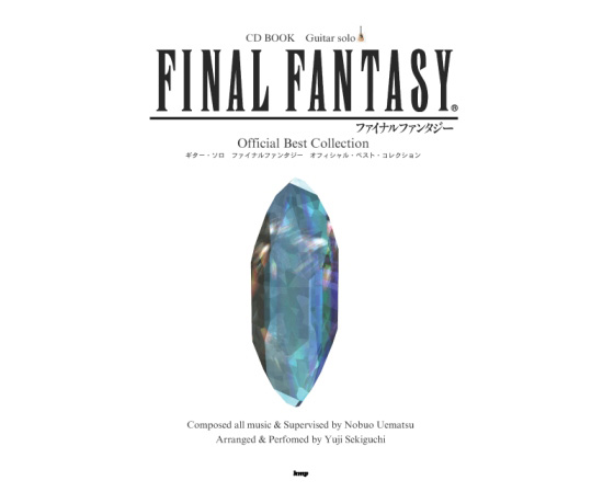 Final fantasy albums