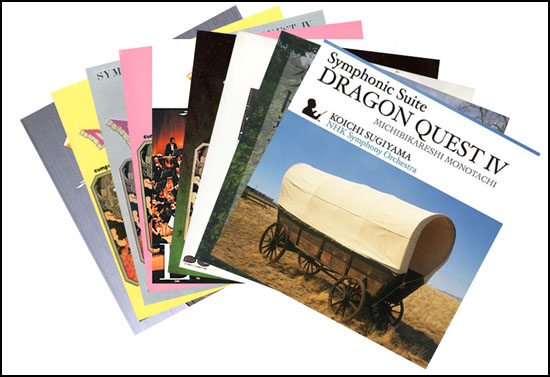 Dragon Quest VIII OST And DQ Symphony Suite Box Set