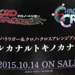 Screen-Shot-2015-07-25-at-7.52.53-PM