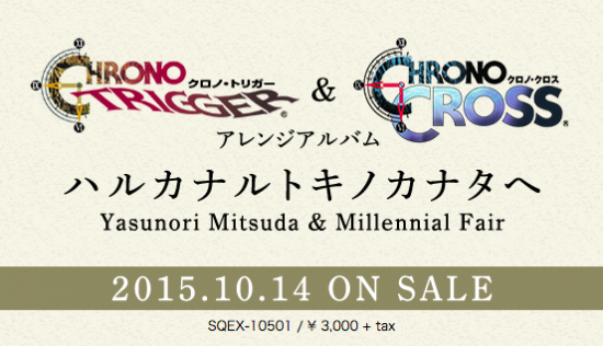 Screen Shot 2015-09-21 at 5.17.58 PM