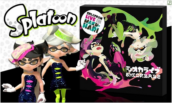 splatuneslivepreorder