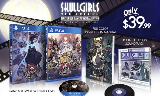limitedrun-skullgirls