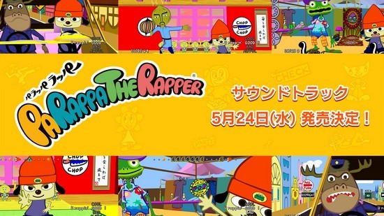 1996 PaRappa the Rapper OST Getting a Reprint in May