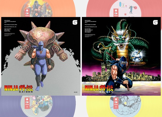 ninjagaiden