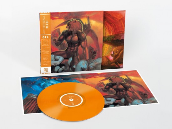 AlteredBeast_vinyl