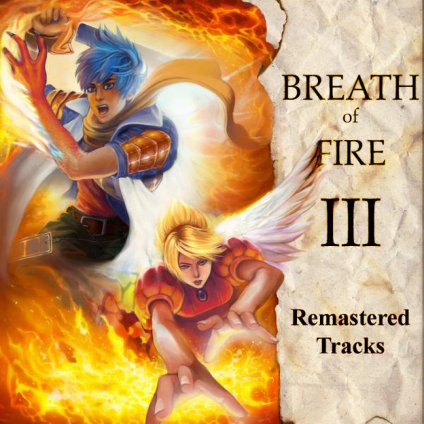 breathoffire_remaster
