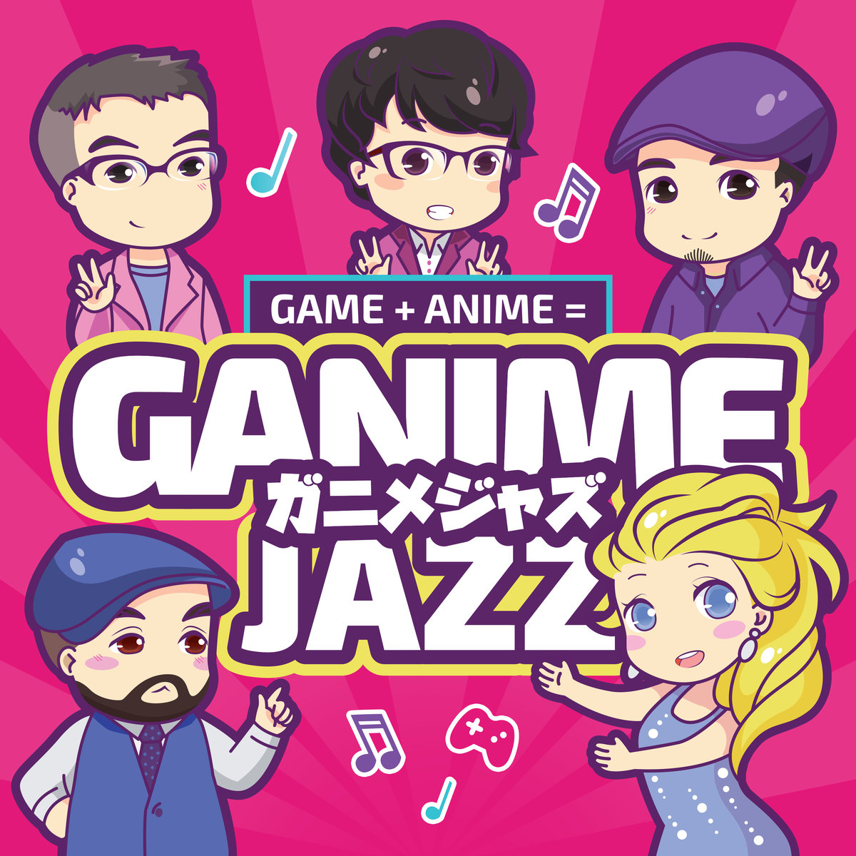 Original Sound Version Metal Gear Vocalist Releases Jazzy Covers of Game  and Anime Music - Original Sound Version