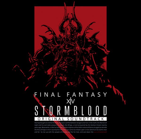 STORMBLOOD: FINAL FANTASY XIV Original Soundtrack (Review)