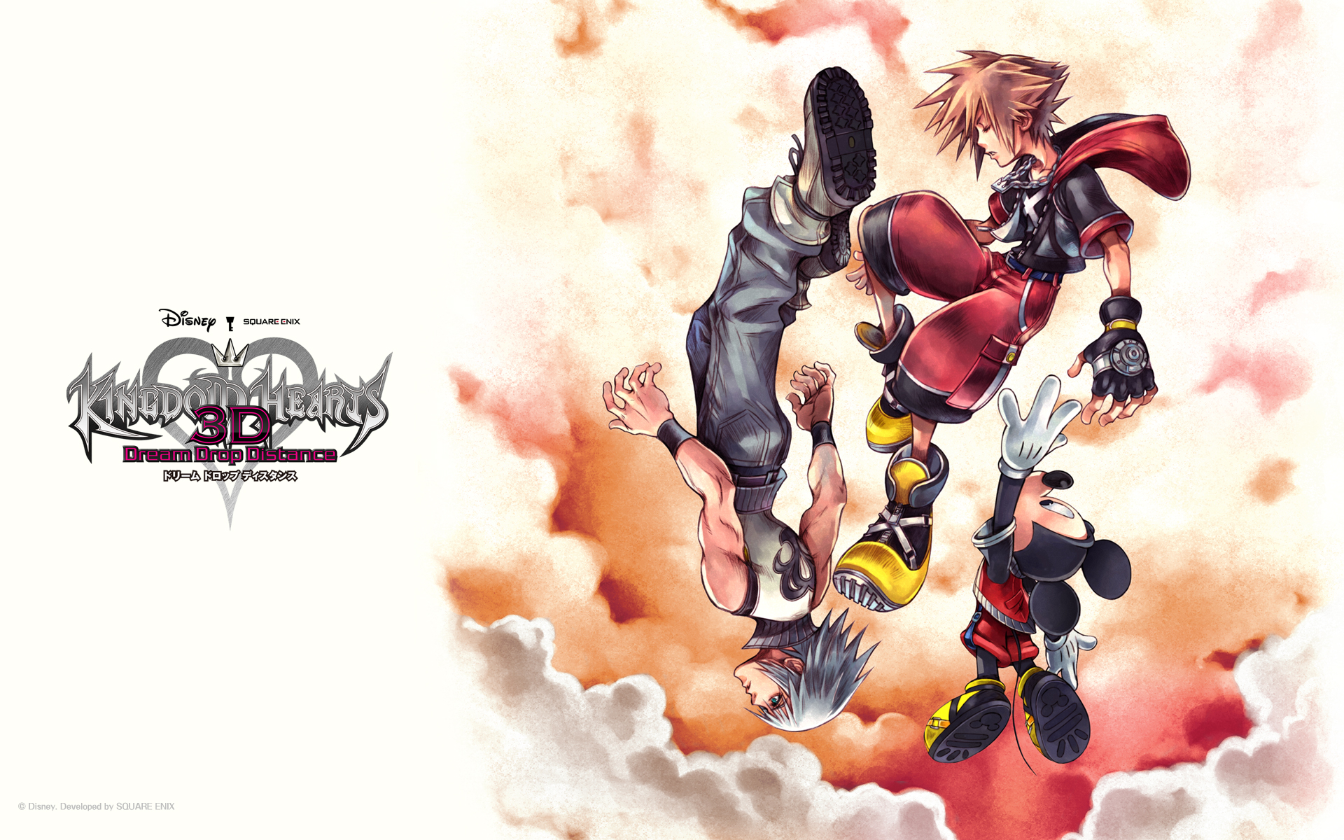 Kingdom Hearts 3D: Dream Drop Distance 3DS ROM