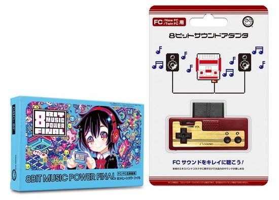 8Bit Music Power Final & Sound Adapter Announced for Famicom Release